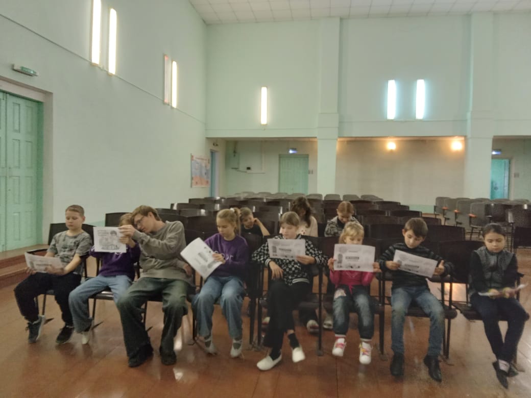 #Безопасноедетство2025 27.11. Юдановский СДК. Обучающий час 